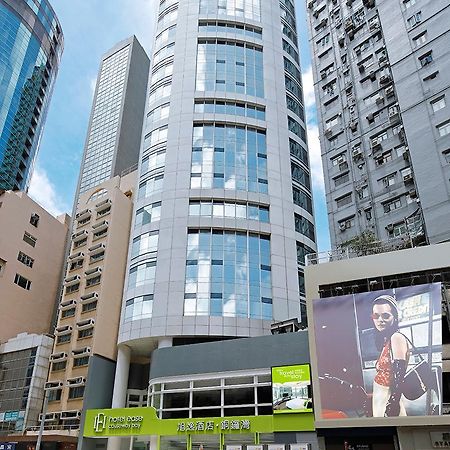 Hotel Ease Causeway Bay Hong Kong Dış mekan fotoğraf