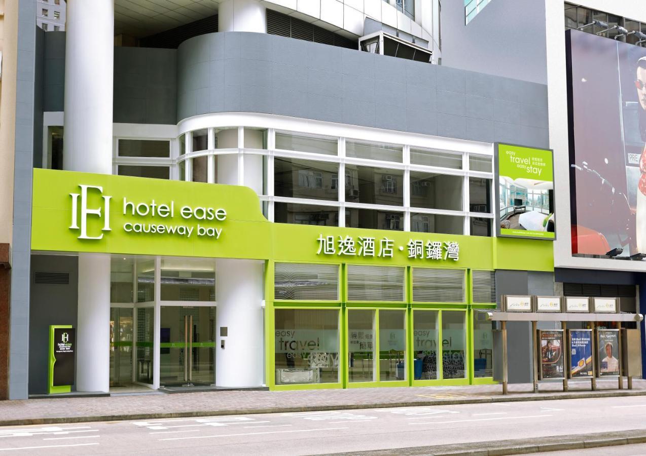 Hotel Ease Causeway Bay Hong Kong Dış mekan fotoğraf