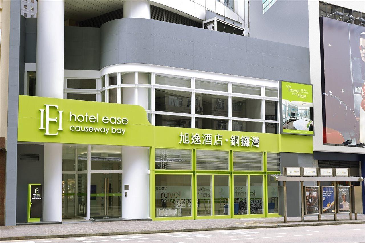 Hotel Ease Causeway Bay Hong Kong Dış mekan fotoğraf