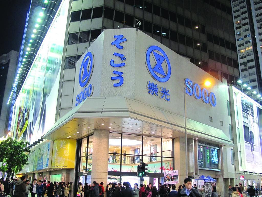 Hotel Ease Causeway Bay Hong Kong Dış mekan fotoğraf